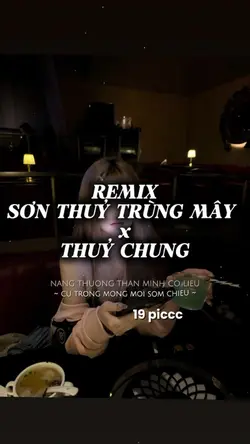 Mẫu cực cuốn