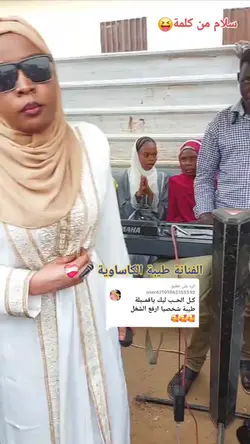 مجاهد تصميمات 