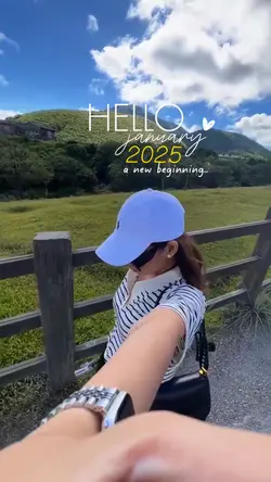 Hello January 2025 