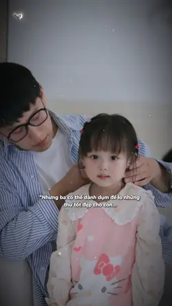 Có thể công việc của