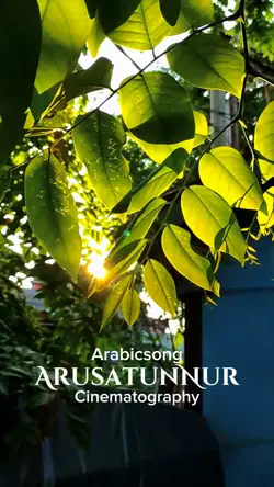 ArusatunNur arabic