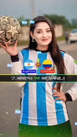 নিউ টেমপ্লেট সবাই ইউ