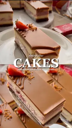 CAKES
