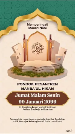 Pengumuman Potret