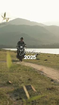 Goodbye 2025 - 2026