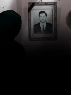 على الحايط بقالي 💔