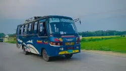 আসলে এই কোন জায়গা 