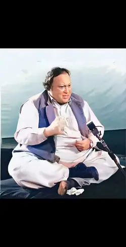 NFAK