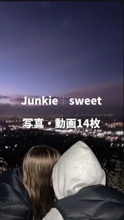 最近バズらないのでバズりたい😣
