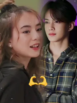 Couple Trending 