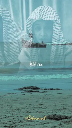 الحب