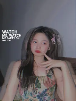 PARTY 4 U LYRICS 