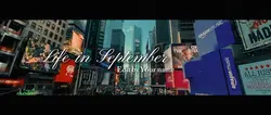 CINEMA 5120x 1080
