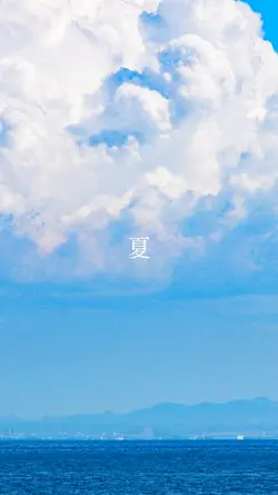 流行りの曲