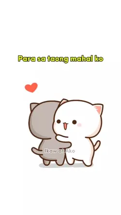 Ikaw lang lakas ko
