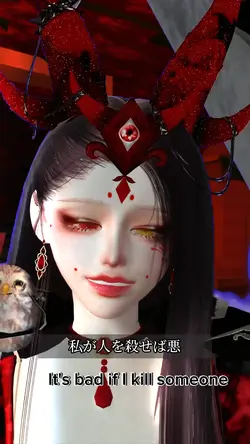 悪役セリフ