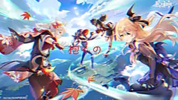 写真多めー！原神で雰囲気動画！