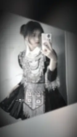 ĐẮM CHÌM COVER2