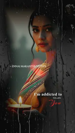 Kannalanae enadhu
