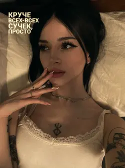 YAD