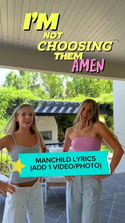 manchild lyrics