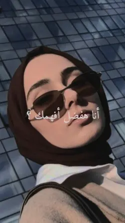 Arabicsongs trend 