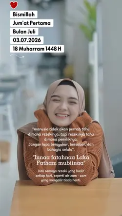 bismillah