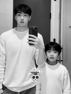 Filtro Mini yo viral