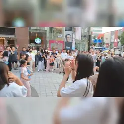 반모 결과