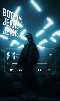 Cool vibes 