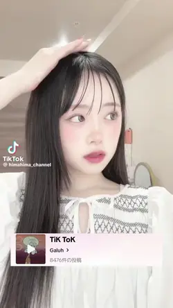 TikTokメドレー