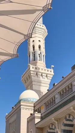 Cinematic islami