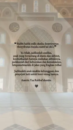 anak beruntung