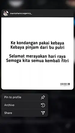 Meme Ramadan