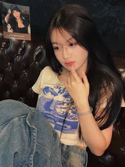 IG TREND