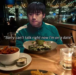 Min su version 