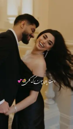 رخسار سفید💞🦋