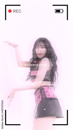 네가 정말 좋아서 그랬나봐⸝⸝
