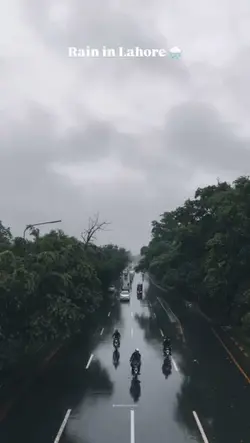 Koi Mujh KO You Mila