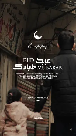 EID MUBARAK 2025