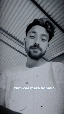 tum kya mere hona
