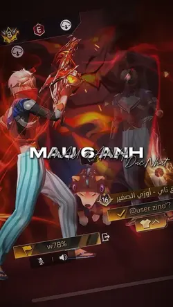 e muốn cgi đây ?