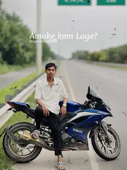 আমাকে কেমন লাগে?🤧🐸