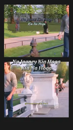 Na Jaaney Kia Hoga