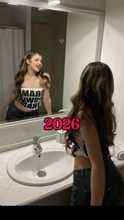 2007 vs 2026