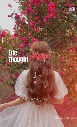 #TRENDINGTHOUGHTS