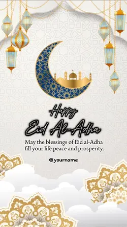 Happy Eid Al Adha