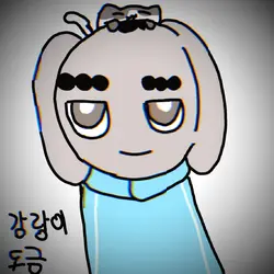 츄리 버전!