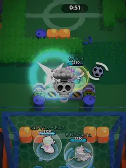 skullfreeze template