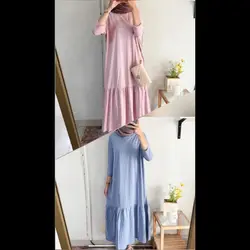 otwramadancek